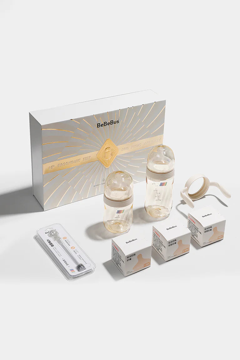 Baby Bottle Gift Set