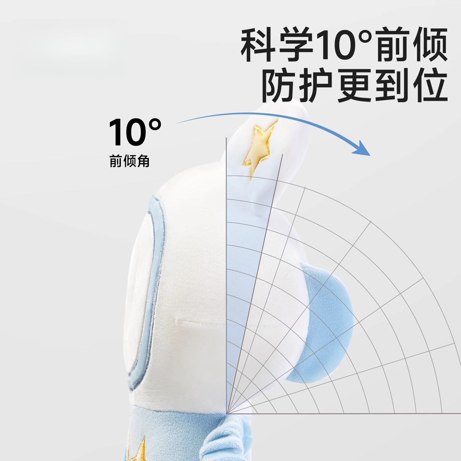 Baby Head Protection Pillow – Anti-Fall, Anti-Collision, Breathable Four-Season Walking Safety Cushion