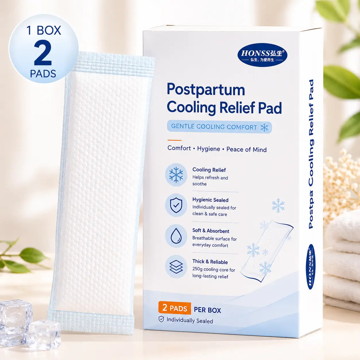 Premium Postpartum Cooling Relief Pads